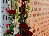 HSBC 4